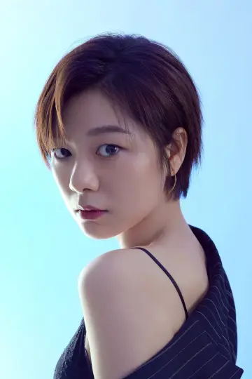 Zdjęcie Wang Zhener → Ванґ Чжэньэр #256085