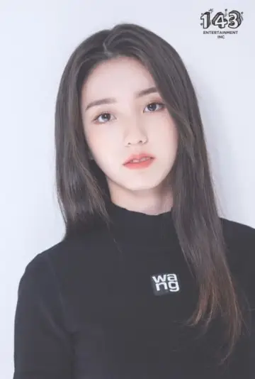 Zdjęcie Kang Ye-seo #127448