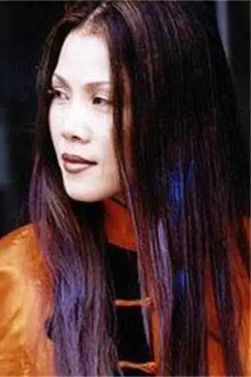 Zdjęcie Zhen Tian