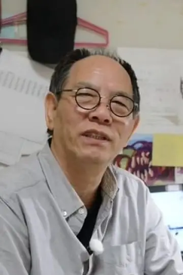 Zdjęcie Yuki Kinoshita #73930