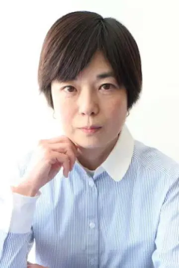 Zdjęcie Akiko Kodama