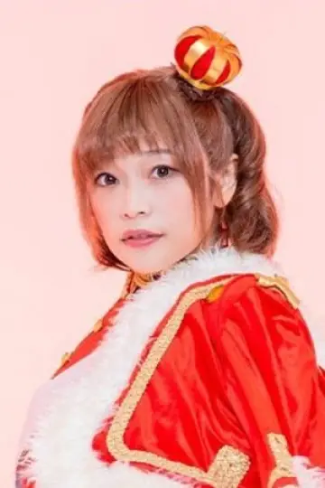 Zdjęcie  (Momoyo Koyama) #392091