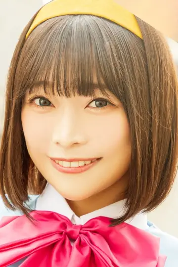 Zdjęcie  (Momoyo Koyama) #392093