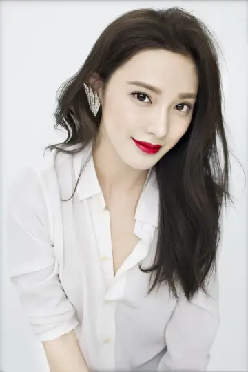 Zdjęcie Peng Xiaoran #130062