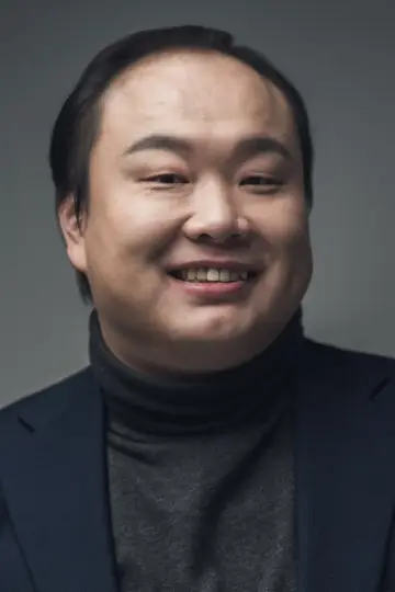 Zdjęcie Lee Ho-chul #99250