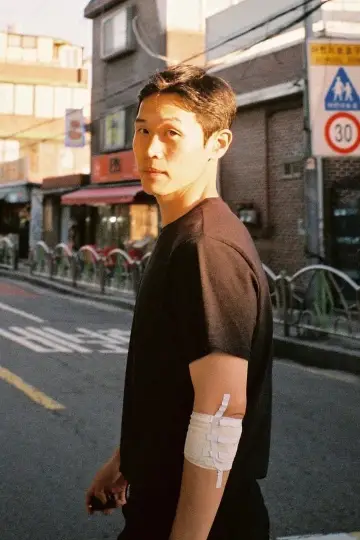 Zdjęcie Kang Gil-woo #73851