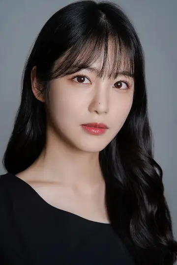 Zdjęcie  (Shin Ye-eun) #373650