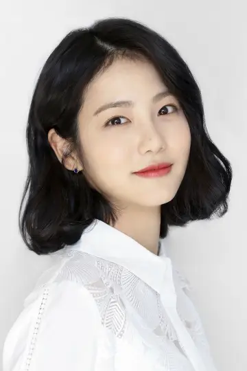 Zdjęcie  (Shin Ye-eun) #373651