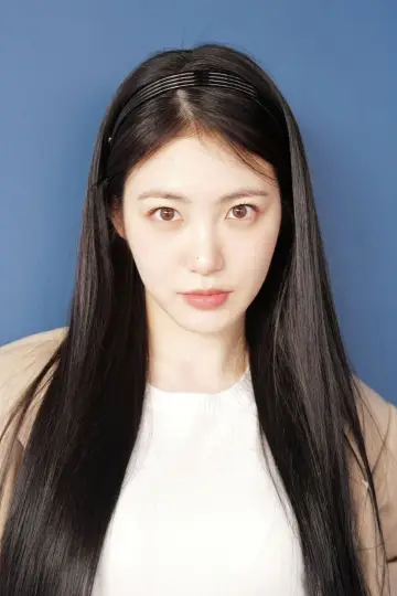 Zdjęcie  (Shin Ye-eun) #373654