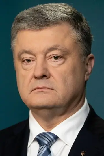 Zdjęcie #633525