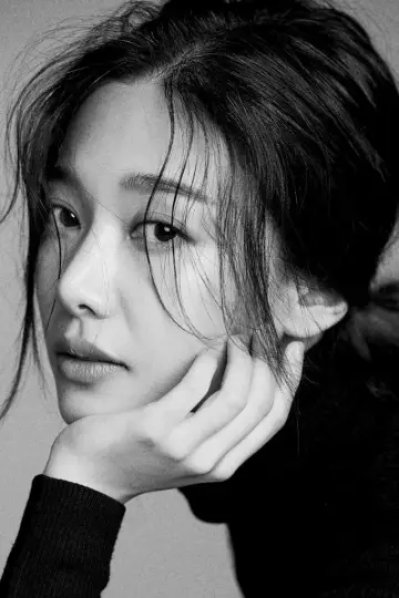 Zdjęcie Jin So-yeon #79632
