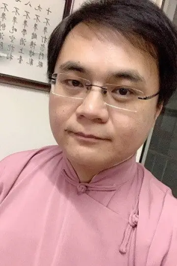 Zdjęcie 高峰