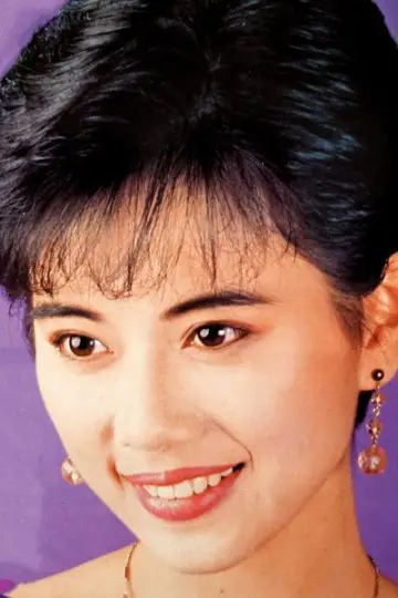 Zdjęcie Nadia Czan Czung-Ling #508336