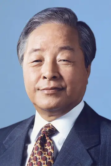 Zdjęcie Kim Young-sam #103612