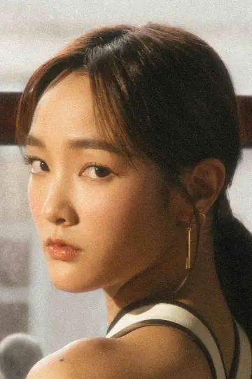 Zdjęcie Dżingłe Wang (Gingle Wang) #316328