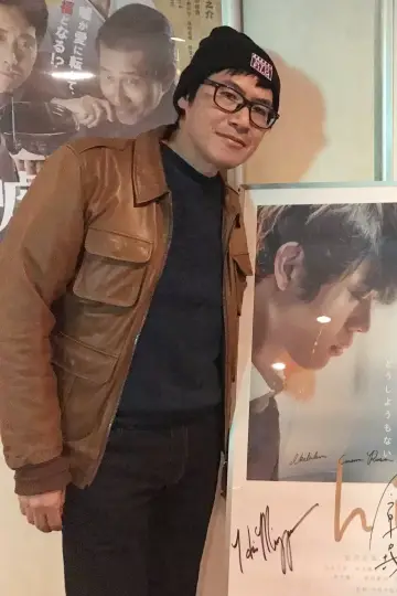 Zdjęcie Atsushi Asada #137263