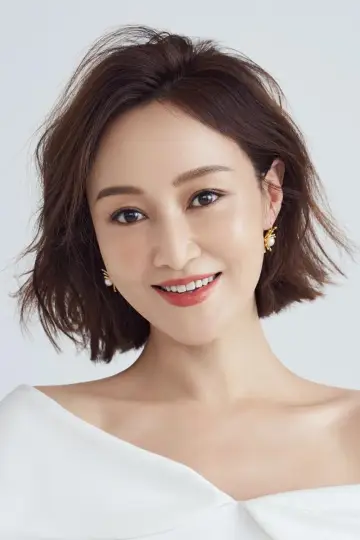 Zdjęcie Zhao Ziqi #357093