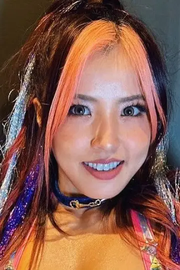 Zdjęcie Mina Szirakawa (Mina Shirakawa) #346459
