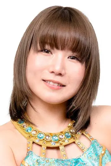 Zdjęcie  (Yuka Sakazaki) #366218