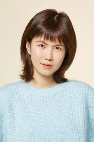 Zdjęcie Gong Min-dżung #65980