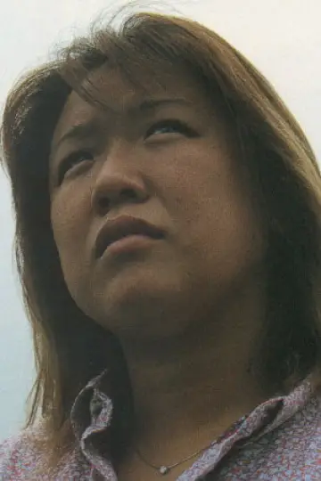Zdjęcie  (Tomoko Watanabe) #450167