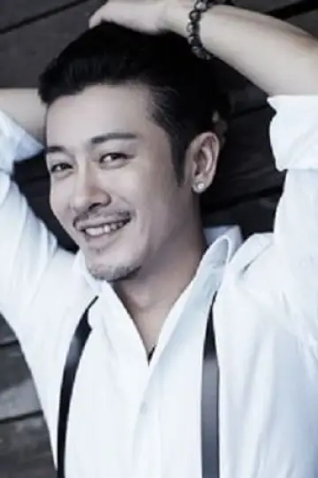 Zdjęcie  (Lin Shen) #249182