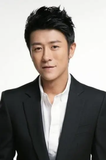 Zdjęcie  (Lin Shen) #338144