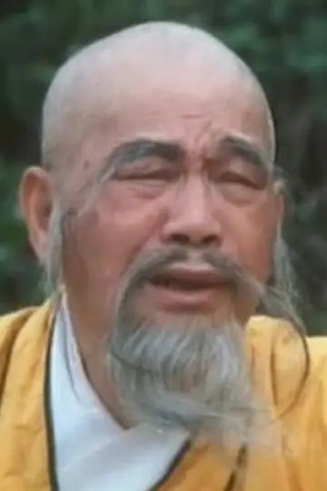 Zdjęcie Chan Siu-Pang #172491