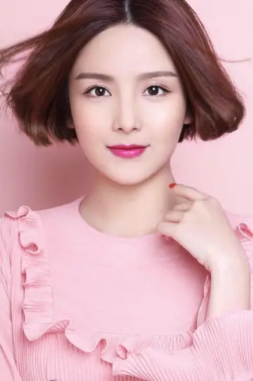 Zdjęcie Bonnie Xian #276918