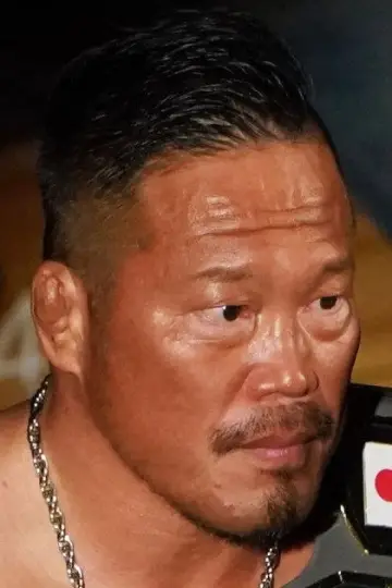 Zdjęcie Takashi Sugiura #414743