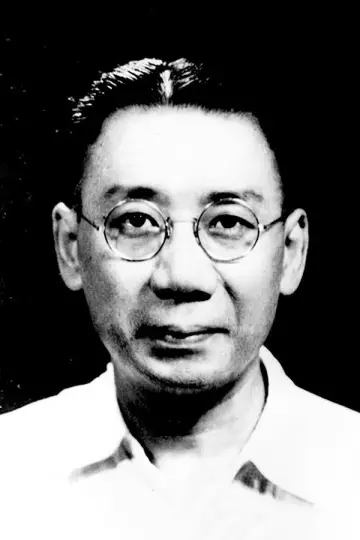 Zdjęcie  (Fei Mu) #449224