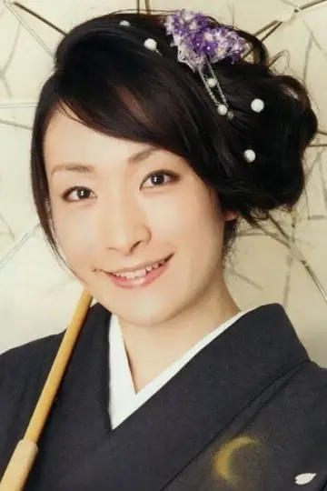 Zdjęcie Kana Ueda #60497