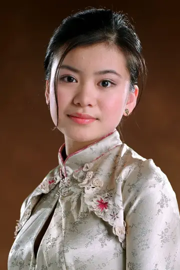 Zdjęcie Katie Leung #11409