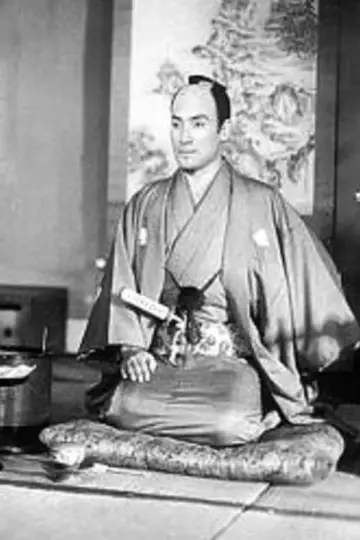 Zdjęcie Ryutaro Otomo #127803