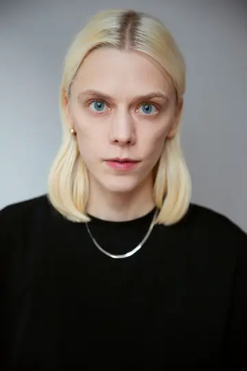 Zdjęcie  (Helene Bergsholm) #331863