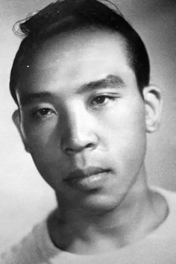 Zdjęcie Haruo Nakajima #19545