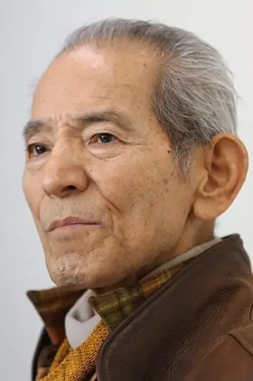 Zdjęcie Isao Natsuyagi #108917