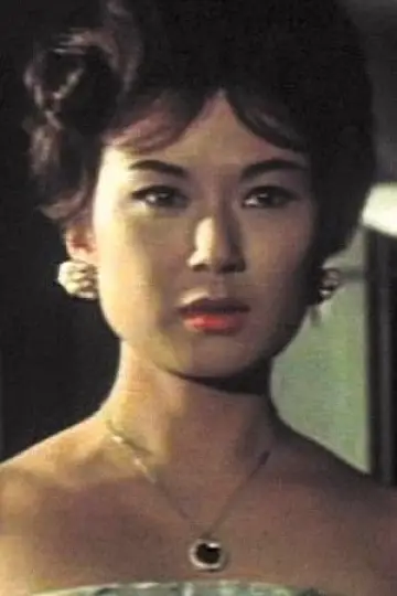 Zdjęcie Yōko Mihara #195637