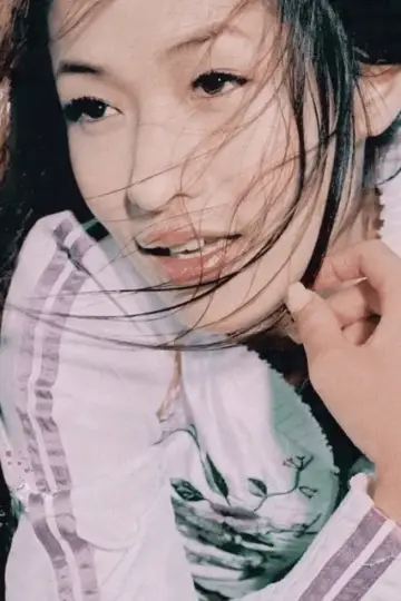 Zdjęcie Elva Hsiao #87646