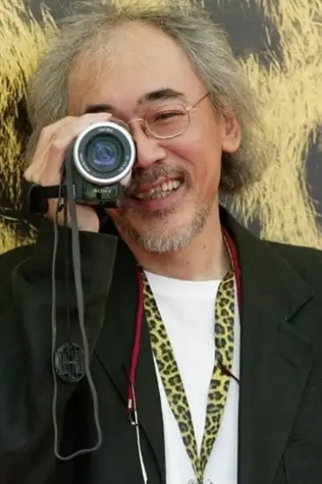 Zdjęcie  (Masahiro Kobayashi) #275599