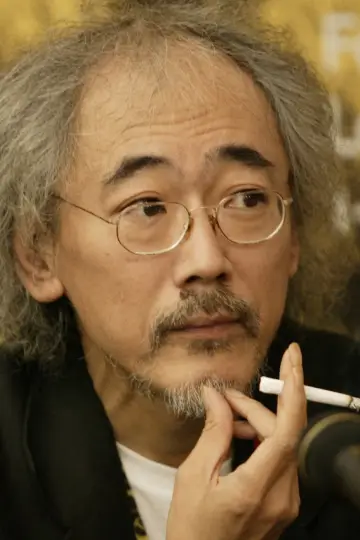 Zdjęcie  (Masahiro Kobayashi) #404795