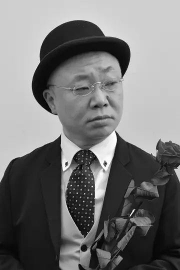 Zdjęcie Yutaka Mishima #100716