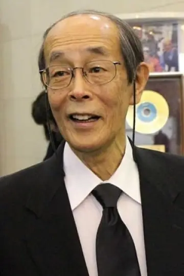 Zdjęcie Kōtaro Shiga #247652