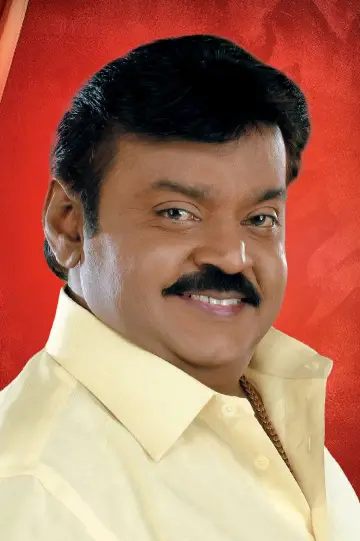 Zdjęcie Widżajakanth (Vijayakanth) #377377