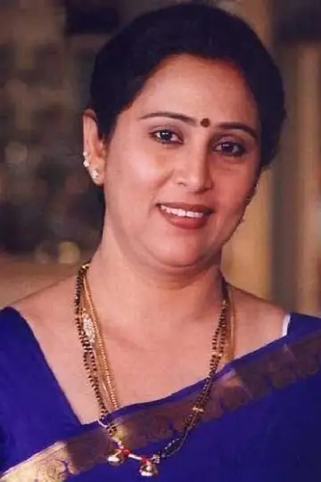 Zdjęcie Gita (Geetha) #378422