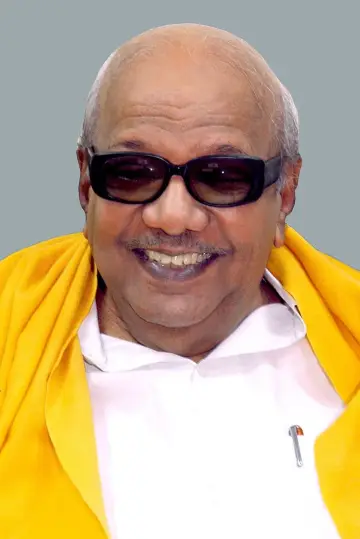 Zdjęcie M. Karunanidhi #467292