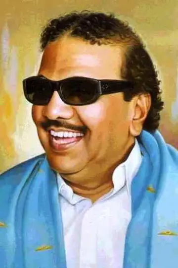 Zdjęcie M. Karunanidhi #467293