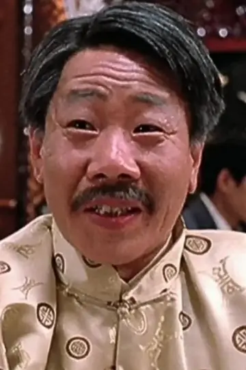 Zdjęcie Ha Huang #104603