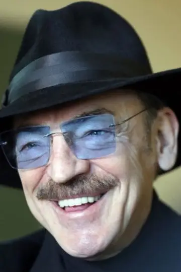 Zdjęcie  (Mikhail Boyarskiy) #356715