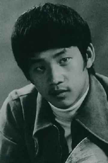Zdjęcie Wong Yu #109394